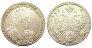 1 rouble 1733 year