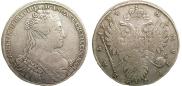 1 рубль 1734 года
