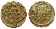 Denga 1734 year