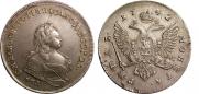 1 rouble 1742 year