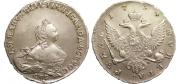 1 rouble 1754 year