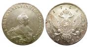 1 rouble 1756 year