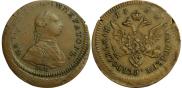 1 червонец 1762 года