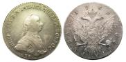 1 rouble 1762 year