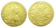5 roubles 1767 year