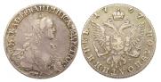 Polupoltinnik 1767 year