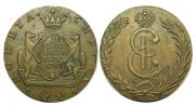 10 kopecks 1781 year