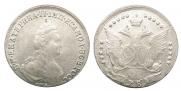 20 kopecks 1785 year