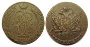 5 kopecks 1787 year