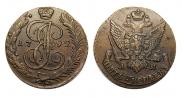 5 kopecks 1792 year