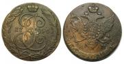 5 kopecks 1795 year