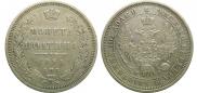 Poltina 1854 year