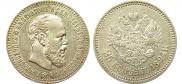 25 kopecks 1894 year