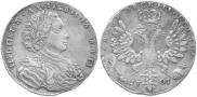 1 rouble 1707 year