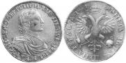 1 rouble 1719 year