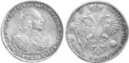 1 rouble 1720 year