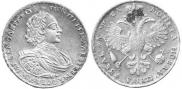 1 rouble 1721 year