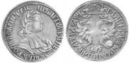 Poltina 1702 year