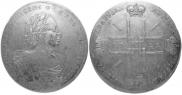2 рубля 1722 года