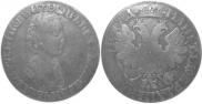 1 rouble 1704 year