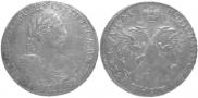 1 рубль 1719 года