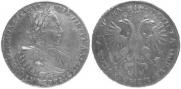 1 rouble 1721 year