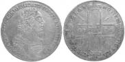 1 rouble 1724 year