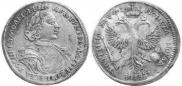 Poltina 1719 year