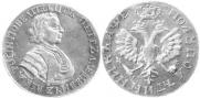 Polupoltinnik 1705 year