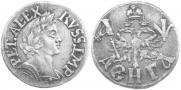 Denga 1700 year