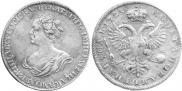 1 rouble 1725 year