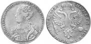 1 rouble 1726 year