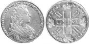 1 rouble 1728 year