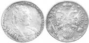 1 rouble 1733 year