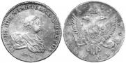 1 rouble 1741 year