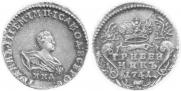 Гривенник 1741 года