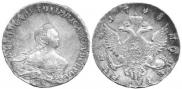 1 rouble 1755 year