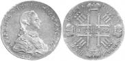 1 rouble 1762 year