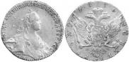 1 rouble 1770 year