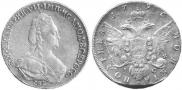 Poltina 1796 year