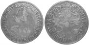 Poltina 1702 year