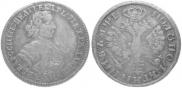 Polupoltinnik 1705 year