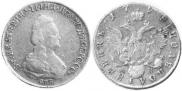 Polupoltinnik 1795 year