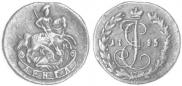 Denga 1785 year