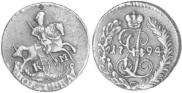 Polushka 1794 year