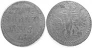 Grivennik 1706 year