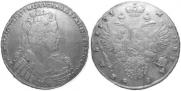 1 rouble 1733 year