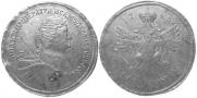 5 копеек 1740 года