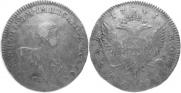 1 rouble 1741 year