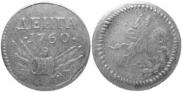 Denga 1760 year